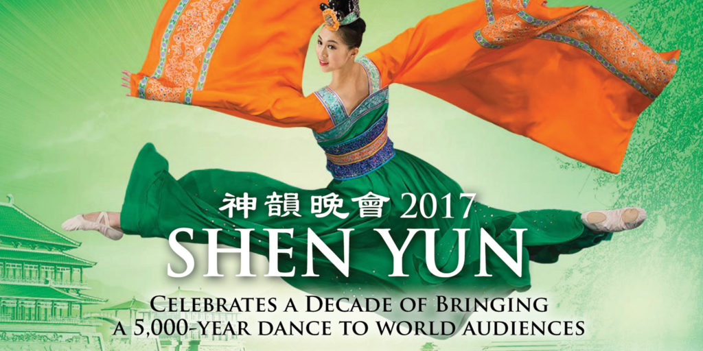 Shen Yun Returns to the Kennedy Center VivaReston